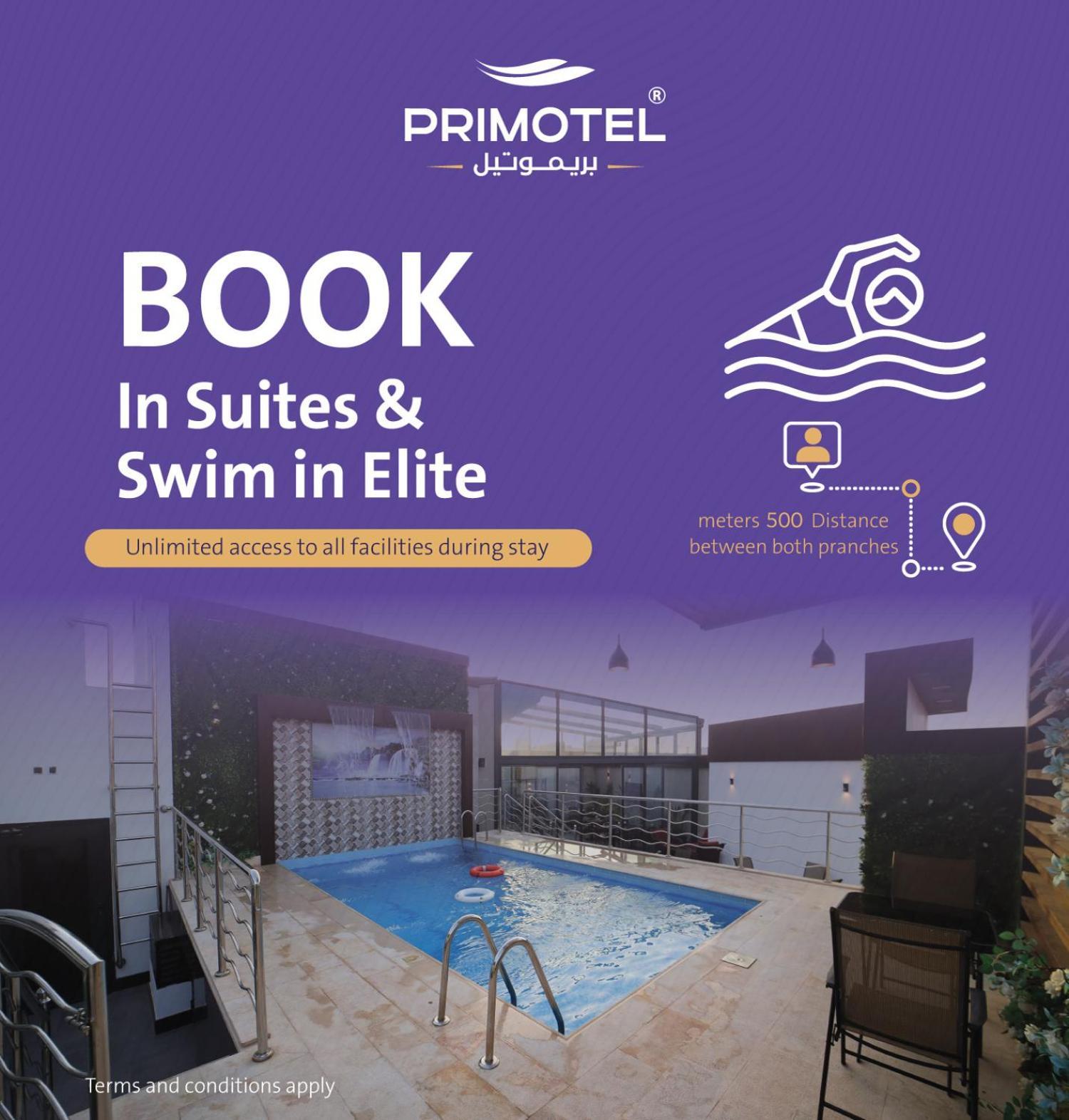 Primotel Suites As Salamah เจดดาห์ ภายนอก รูปภาพ